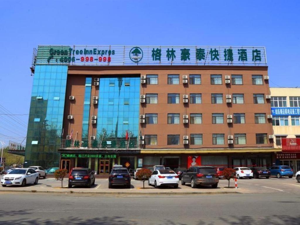 格林豪泰山东省临沂市平邑县蒙阳路家成快捷酒店 外观 照片